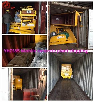 Mobile cement batching plant 2 Mobile cement batching plant 2